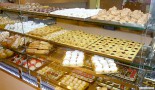 pasticceria cesena